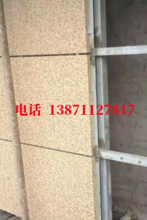 鸠江长距离外墙ET板